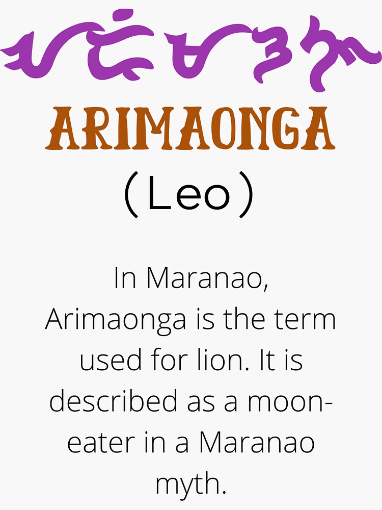 "Filipino Zodiac Sign Arimaonga (Leo)" Sticker for Sale by