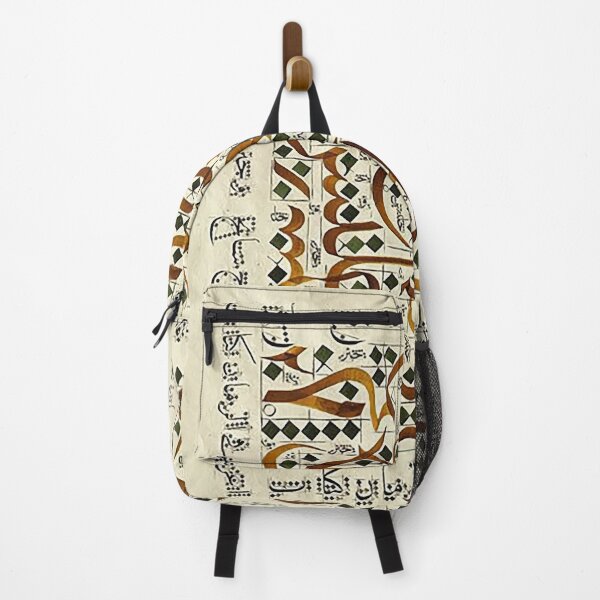 Item preview, Arabic calligraphy old style (أعـز مكـان في الدنــيا سرج سابـح، وخيـر جليس في الزمان كتاب) designed and sold by khalilov.