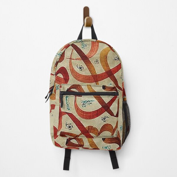 Item preview, Arabic calligraphy abstract lettering old style designed and sold by khalilov.