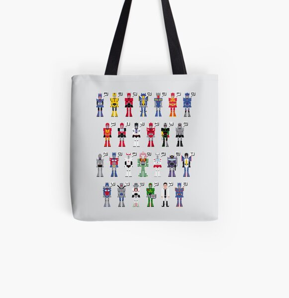Transformers Alphabet All Over Print Tote Bag