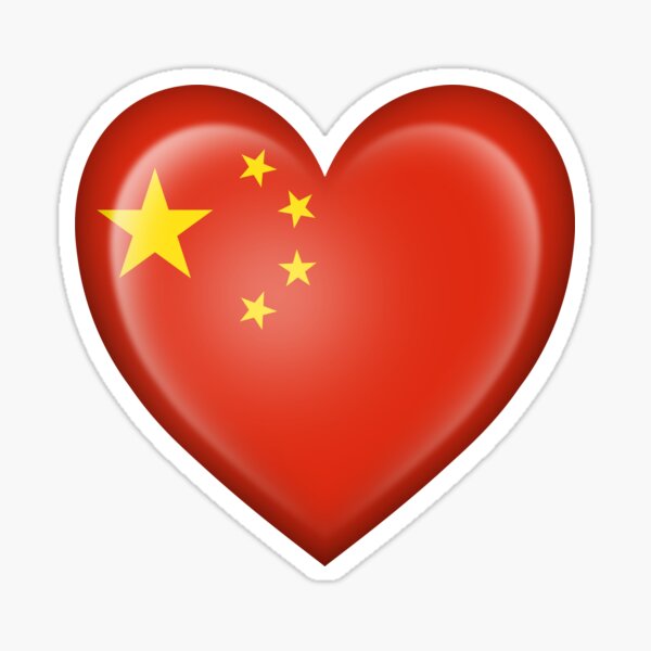 Aperçu de l'œuvre Drapeau coeur chinois créée et vendue par JeffBartels.
