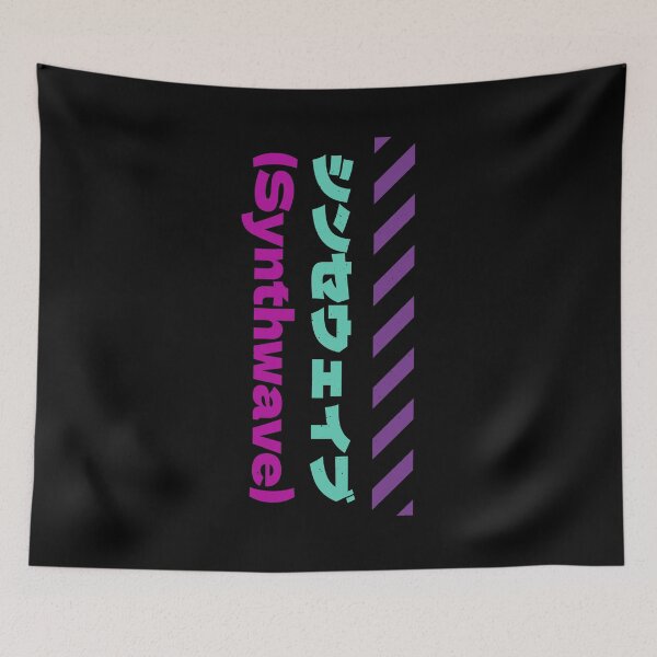 Item preview, Synthwave Japanese Streetwear designed and sold by artworkbyrihen.