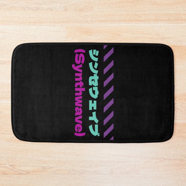 Item preview, Synthwave Japanese Streetwear designed and sold by artworkbyrihen.