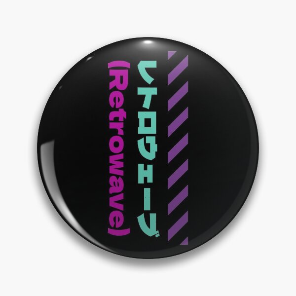 Artikelvorschau, Retrowave Japanische Streetwear entworfen und verkauft von artworkbyrihen.