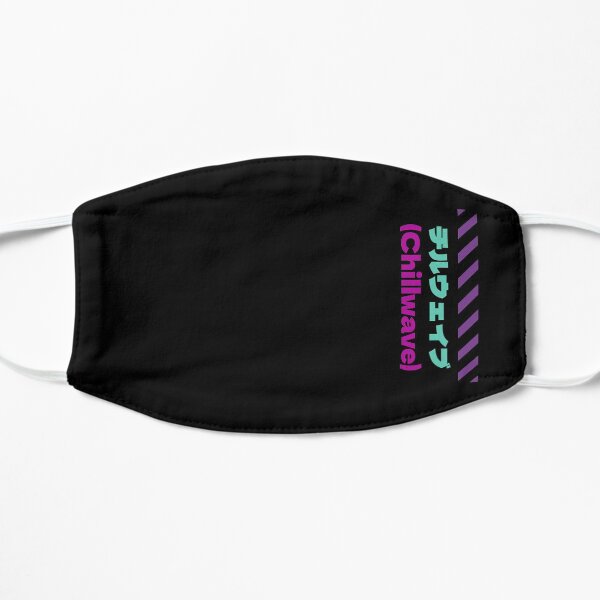 Chillwave Japanese Streetwear Flat Mask