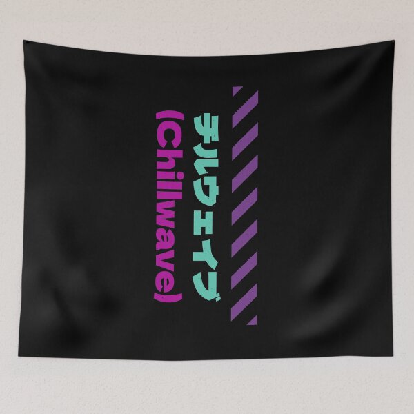 Item preview, Chillwave Japanese Streetwear designed and sold by artworkbyrihen.
