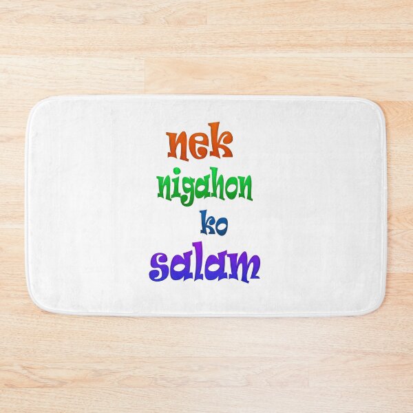 Item preview, Nek nigahon ko salaam designed and sold by ray-day.