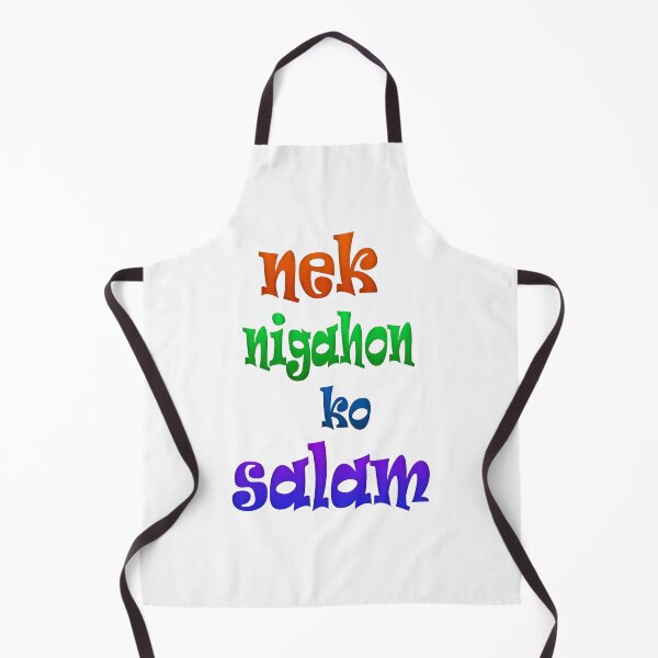 Item preview, Nek nigahon ko salaam designed and sold by ray-day.