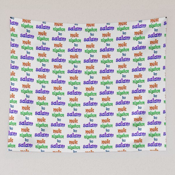 Item preview, Nek nigahon ko salaam designed and sold by ray-day.