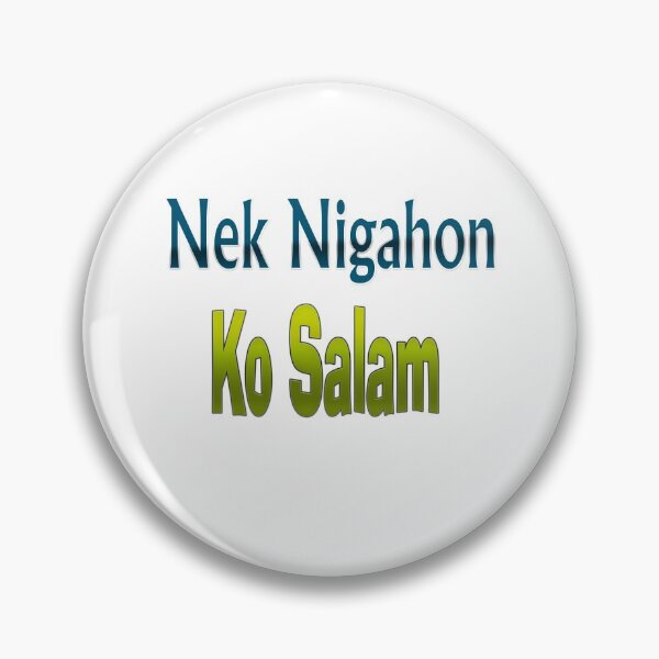 Item preview, Nek nigahon ko salaam designed and sold by ray-day.