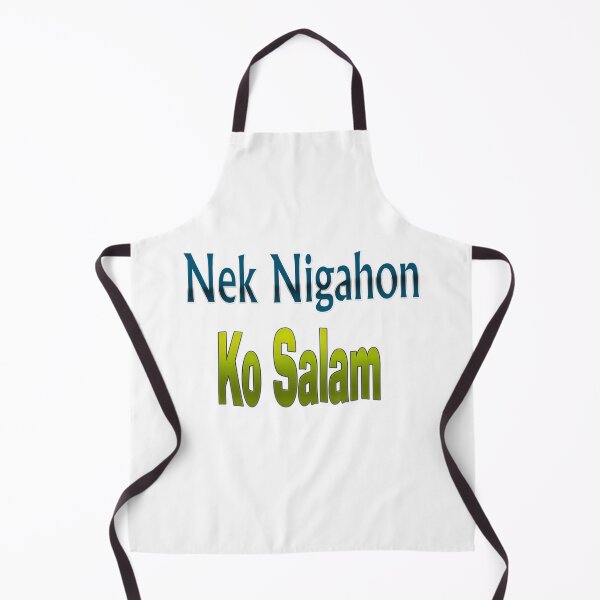 Item preview, Nek nigahon ko salaam designed and sold by ray-day.