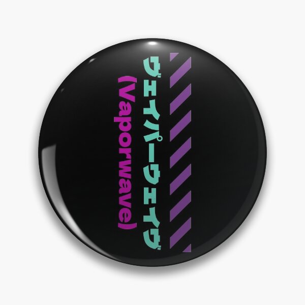 Item preview, Vaporwave Japanese Streetwear designed and sold by artworkbyrihen.