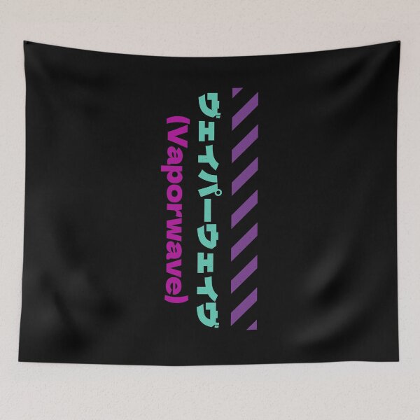 Item preview, Vaporwave Japanese Streetwear designed and sold by artworkbyrihen.