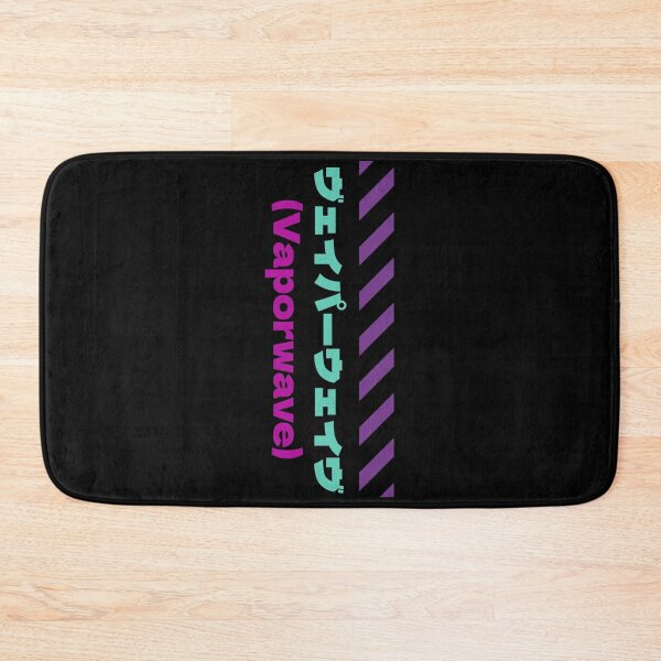 Artikelvorschau, Vaporwave Japanische Streetwear entworfen und verkauft von artworkbyrihen.