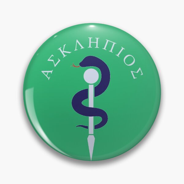 Item preview, Rod of Asklepios medicine Greek God Design designed and sold by OwlishArts.