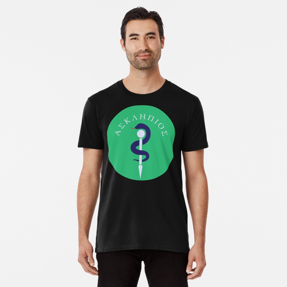 Item preview, Premium T-Shirt designed and sold by OwlishArts.