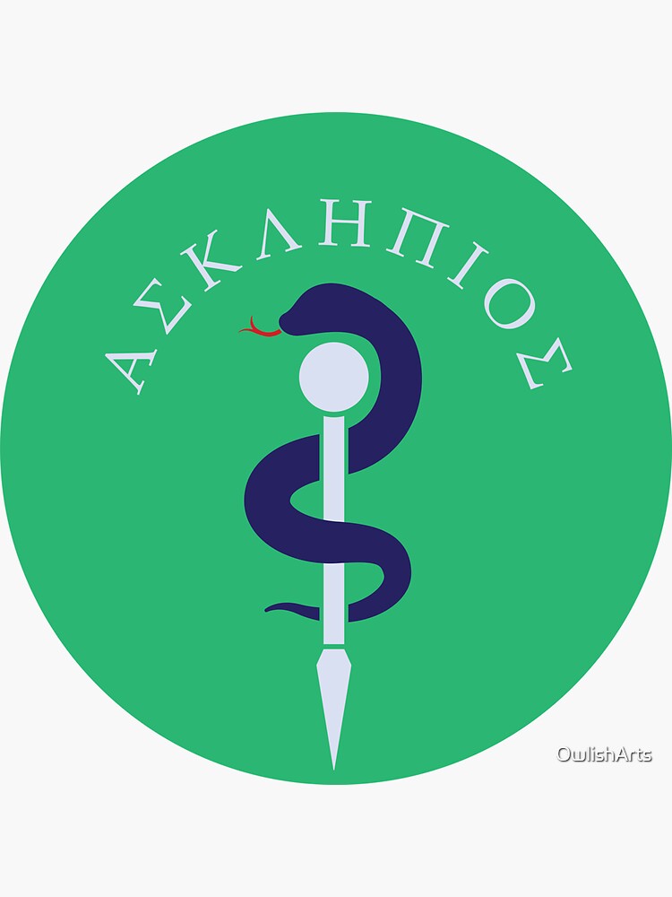 Thumbnail 3 of 3, Sticker, Rod of Asklepios medicine Greek God Design designed and sold by OwlishArts.
