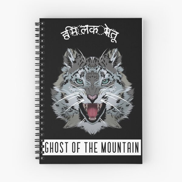 Item preview, Ghost of the mountain designed and sold by IllustrateLaw.