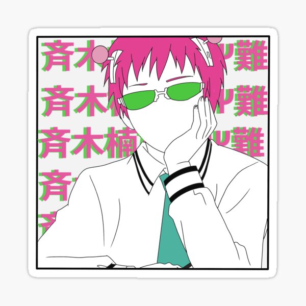 Saiki Kusuo Sticker