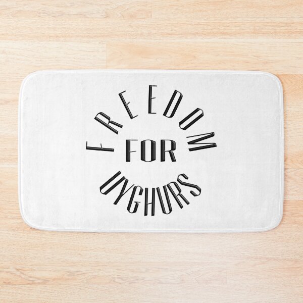 Item preview, FREEDOM FOR UIGHURS designed and sold by Ralek.