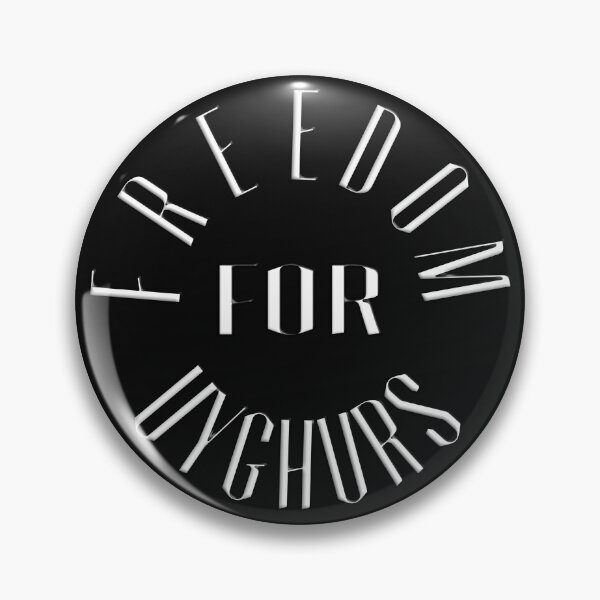 Item preview, FREEDOM FOR UIGHURS designed and sold by Ralek.