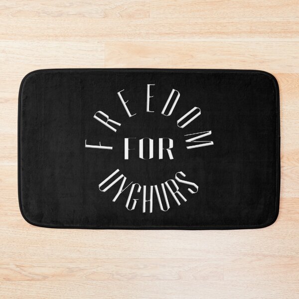 Item preview, FREEDOM FOR UIGHURS designed and sold by Ralek.