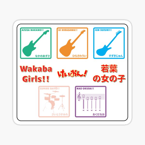 Wakaba Girls Sticker By Khalillmartinez Redbubble