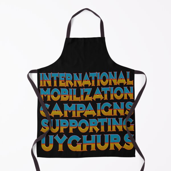 Item preview, INTERNATIONAL MOBILIZATION CAMPAIGNS SUPPORTING UIGHURS designed and sold by Ralek.