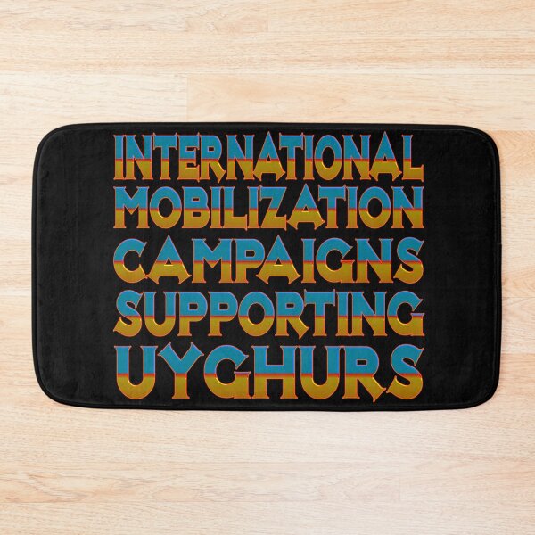 Item preview, INTERNATIONAL MOBILIZATION CAMPAIGNS SUPPORTING UIGHURS designed and sold by Ralek.