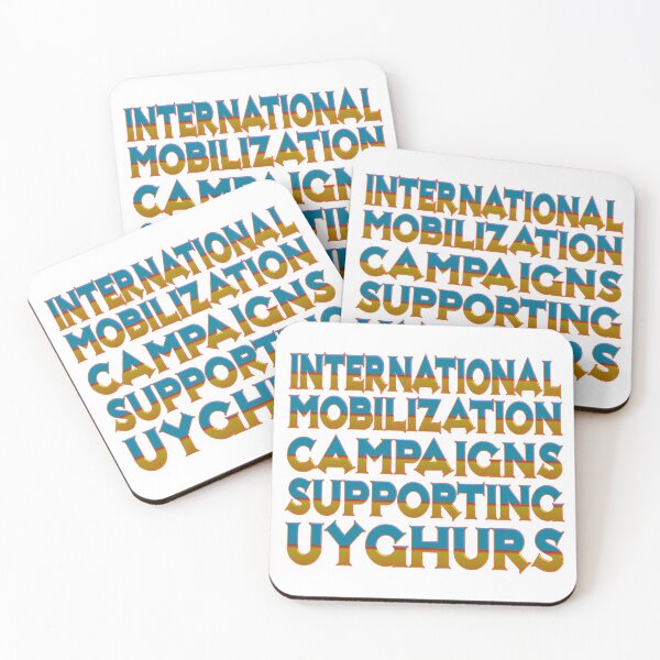 Item preview,  INTERNATIONAL MOBILIZATION CAMPAIGNS SUPPORTING UIGHURS designed and sold by Ralek.