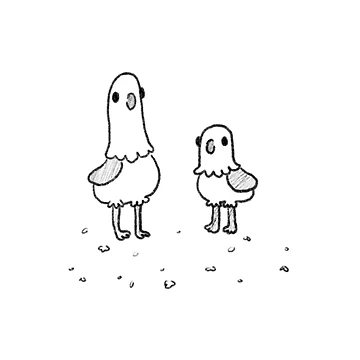Artwork thumbnail, Pigeon pair by RockingRiley