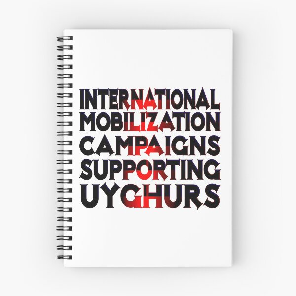 Item preview,  INTERNATIONAL MOBILIZATION CAMPAIGNS SUPPORTING UIGHURS designed and sold by Ralek.