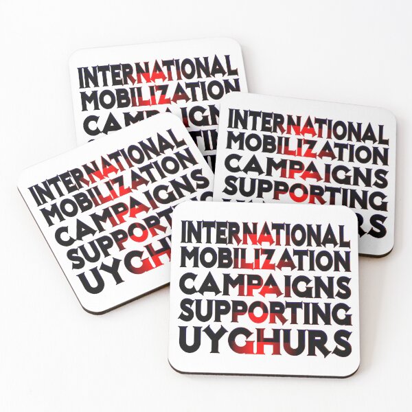 Item preview,  INTERNATIONAL MOBILIZATION CAMPAIGNS SUPPORTING UIGHURS designed and sold by Ralek.