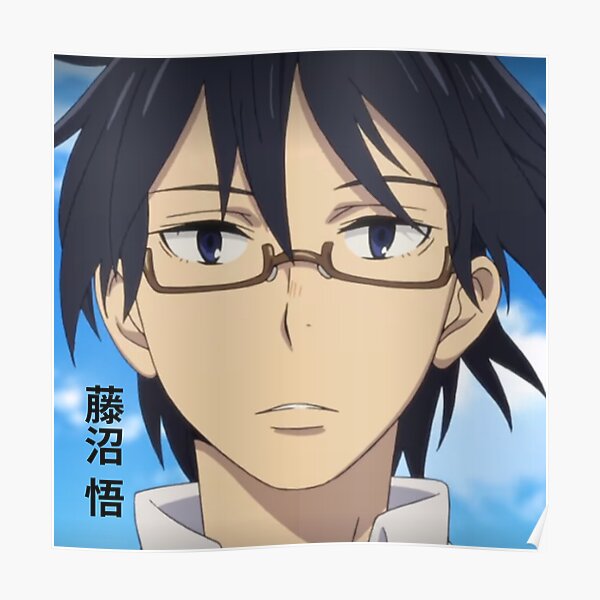 Erased Erased