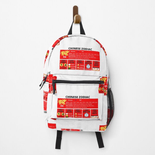Item preview, Chinese New Year of the Ox - 2021 - Chinese Challigraphy personality designed and sold by My-Queens-Store.