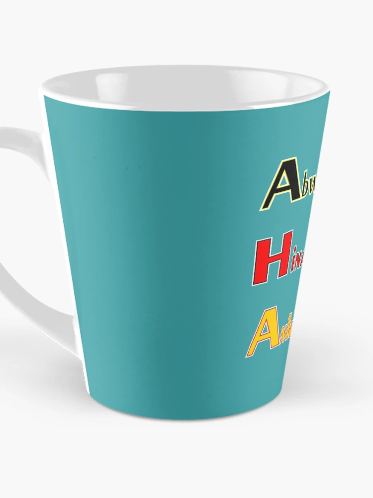 Thumbnail 3 of 4, Coffee Mug, AHA RULES! designed and sold by ARTmanhART.