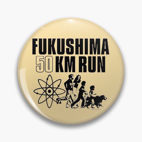 Item preview, FUKUSHIMA 50 KM RUN designed and sold by hazer888.