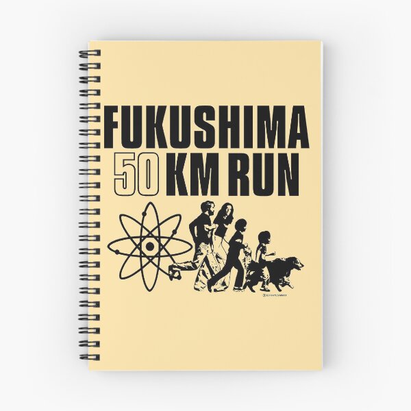Item preview, FUKUSHIMA 50 KM RUN designed and sold by hazer888.