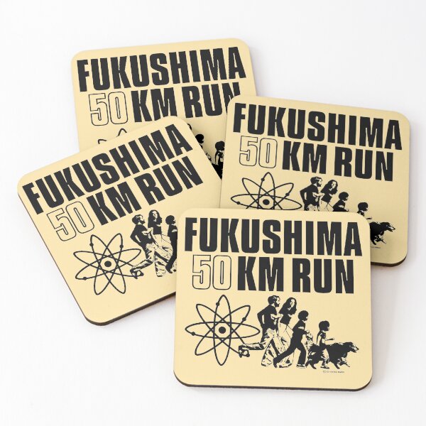 Item preview, FUKUSHIMA 50 KM RUN designed and sold by hazer888.