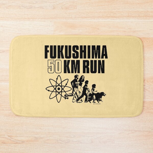 Item preview, FUKUSHIMA 50 KM RUN designed and sold by hazer888.