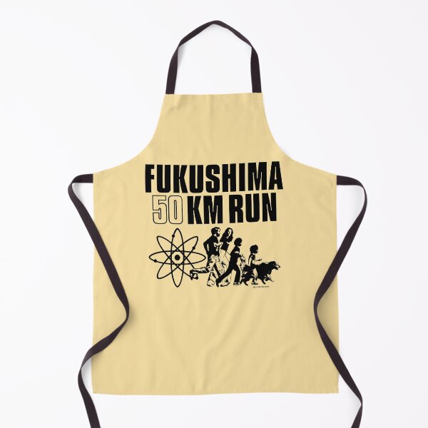 Item preview, FUKUSHIMA 50 KM RUN designed and sold by hazer888.