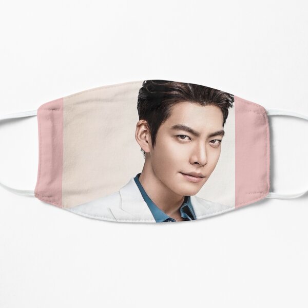 Kim Woo Bin Mask