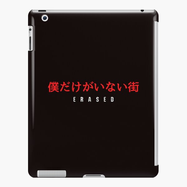 Erased Anime Ipad Cases Skins Redbubble