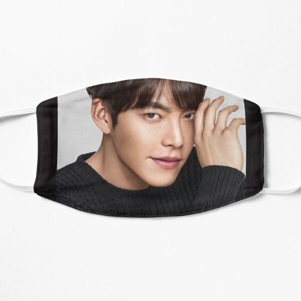 Kim Woo Bin Mask
