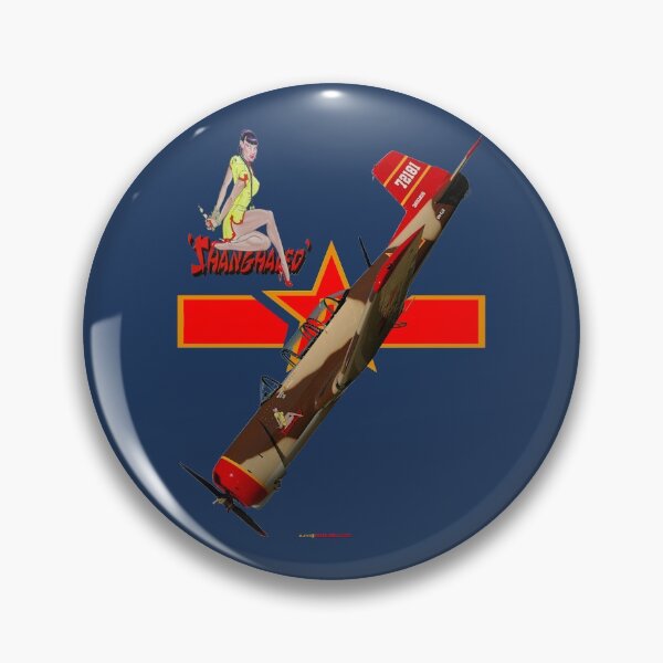 Item preview, Chinese Roundel Design - Nanchang CJ-6 VH-CJX Shanghaied designed and sold by muz2142.