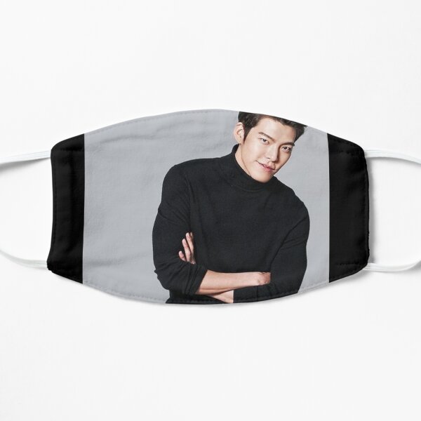 Kin Woo Bin Mask