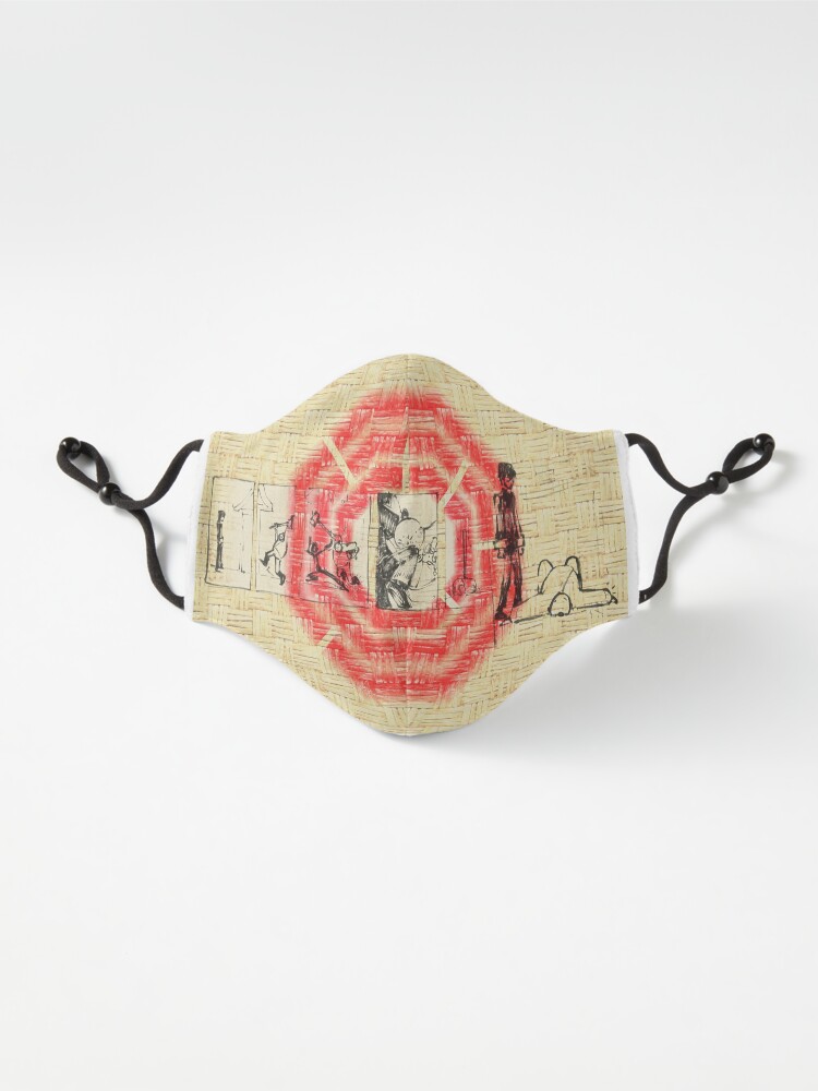 Alternate view of Xi Hei Ba Gua FIGHT Mask