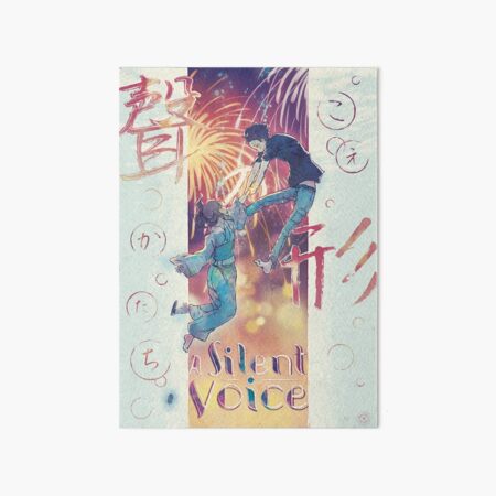 A Silent Voice - Koe no Katachi poster Art Board Print