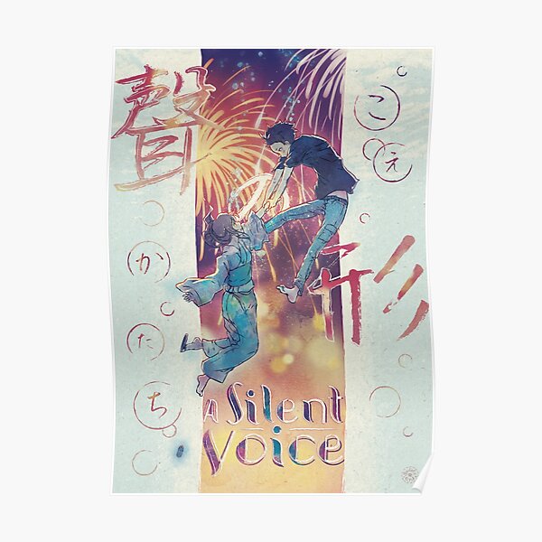 A Silent Voice - Koe no Katachi poster Poster