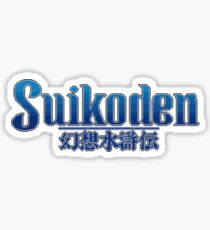 Suikoden (PS1) Logo Sticker